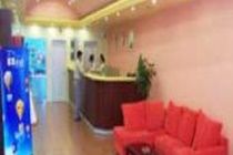 Ouyang Road Hotel 2*